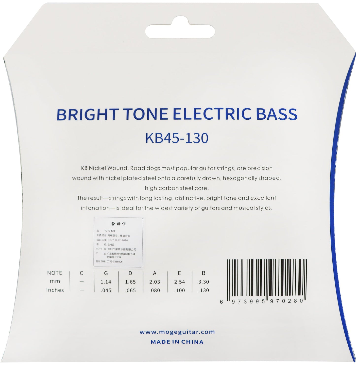 Road Dog KB45-130 Bright Tone Nickel Wound Bass Guitar String Set 45-130 (45 65 80 100 130)