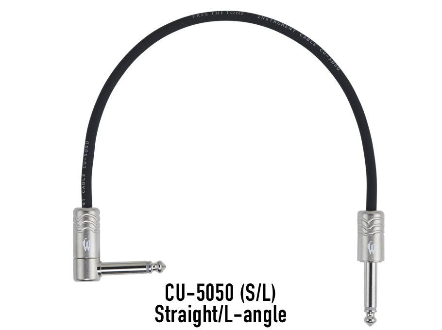 Free The Tone CU-5050LINK Patch Cable