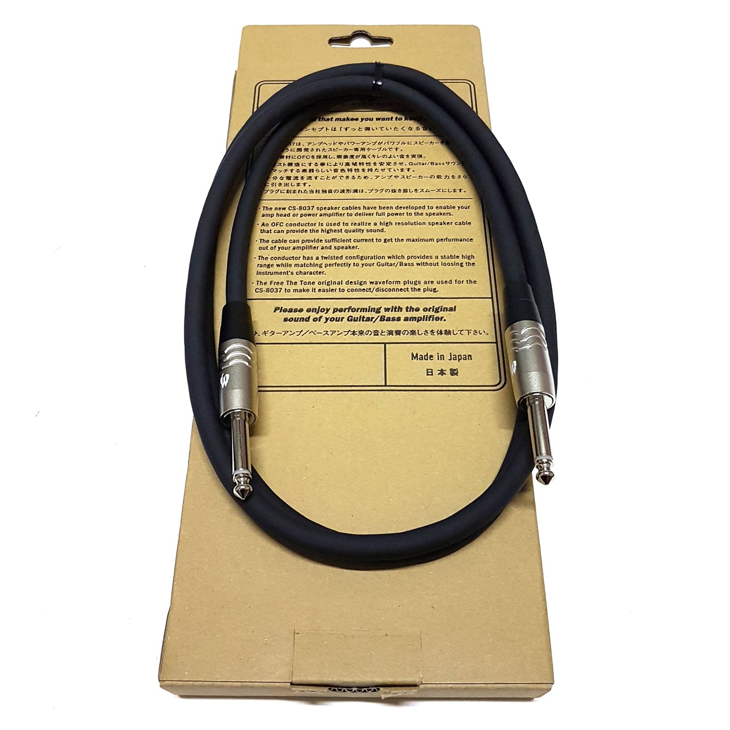Free The Tone CS-8037 Speaker Cable S/S