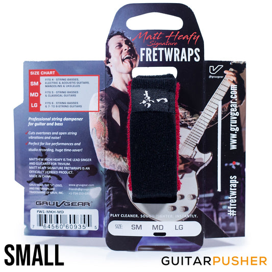 Gruv Gear "Matthew Kiichi Heafy" Signature Edition Fret Wrap (1-Pack)