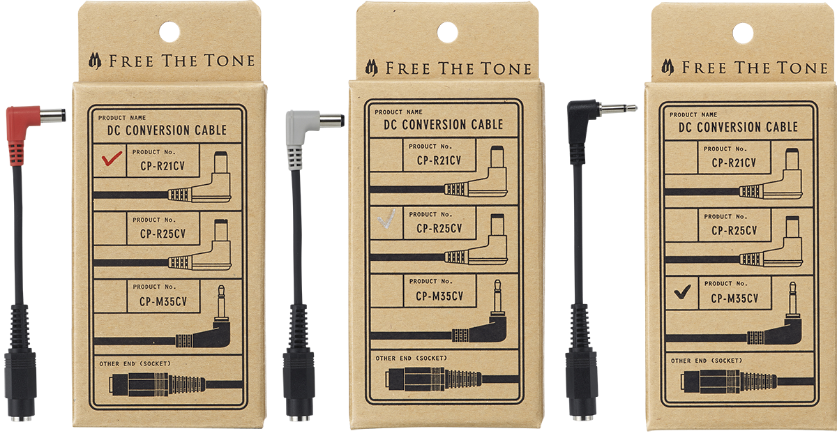 Free The Tone DC Polarity Conversion Cable